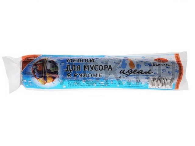 Полиэтиленовые мусорные мешки 180л, 88х110, 50мкм, Идеал (рулон 10 шт)